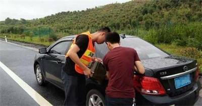 永定台州道路救援